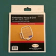Baby Lock 4X4 Embroidery Hoop