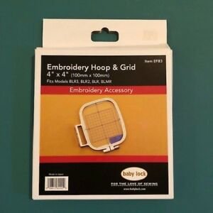 Baby Lock 4X4 Embroidery Hoop