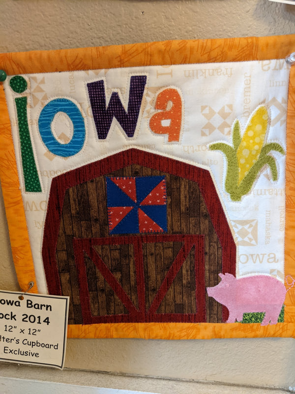 Iowa Barn Block 2014 Pattern