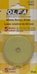 OLFA Blade Refill 60mm 5ct