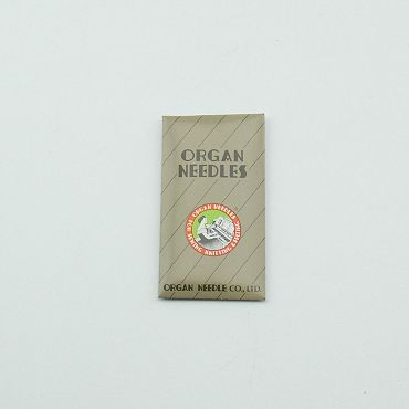 Organ Needle Co. Sashiko needles Size 18